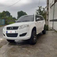 لندمارک مدل ۹۴ کمک دار