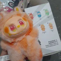 لبوبو مدل انرژی