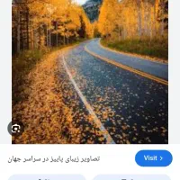 خط همراه اول