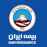 صدور بیمه ثالث و بدنه بدون چک وسفته