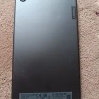 تبلت لنوا|تبلت|مشهد, سجادیه|دیوار