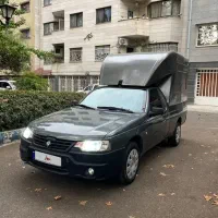 آریسان 2 مدل 1401