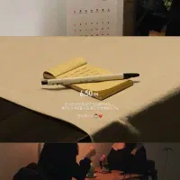 راهنمایی کنید