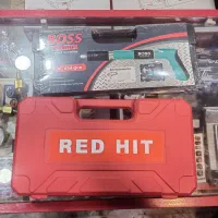میخکوب تفنگی باس و رد هیت (boss ، RED HIT