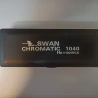 سازدهنی کروماتیک سوان SWAN-1040  نقره ای|سازهای بادی|اصفهان, شیخ اشراق|دیوار