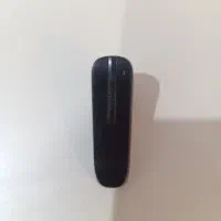 هنسفری بلوتوثی