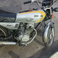 موتور هوندا ۱۵۰ تقویتی