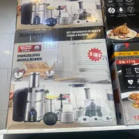 آب میوه گیری و غذا ساز چند کاره مارک نورنبرگ