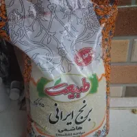 برنج هاشمی سر لاشه