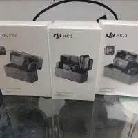 میکروفن dji