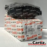 لنت سعید بی نیاز(فروش به قیمت نمایندگی)|قطعات یدکی و لوازم جانبی|بندر ماهشهر, |دیوار