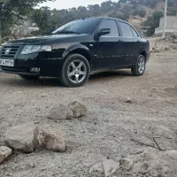 سورن پلاس فول