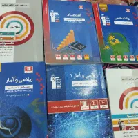 کتاب های کانون قلم چی برای کنکور