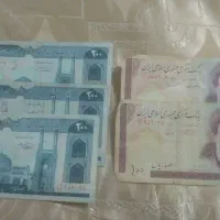 سکه و اسکناس قدیمی|کلکسیون سکه، تمبر، اسکناس|تهران, گیشا|دیوار