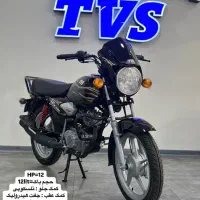 موتور tvs