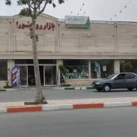 اجاره مغازه