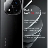 نوت14پروپلاس