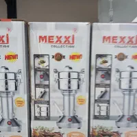 آسیاب