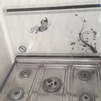 گاز پنج شعله