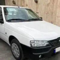 اریسان دو مشابه صفر