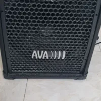 باند اکتیو|صوتی و تصویری|مشکیندشت, |دیوار