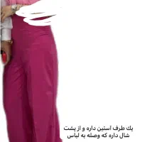 لباس مجلسی|لباس|نسیمشهر, |دیوار