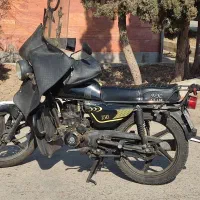 جهان رو مدل زیرا ۱۵۰