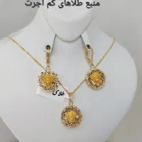 نیم ست طلا|جواهرات|محمدیه-قزوین, |دیوار