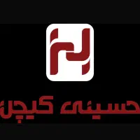 استخدام حسابدار خانم