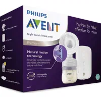 شیر دوش برقی فیلیپس (اصلی)