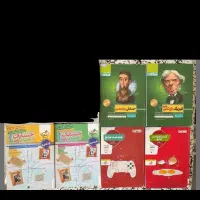 کتاب کنکور رشته ریاضی