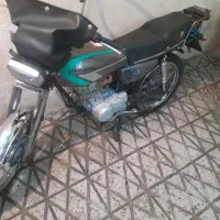 هندا مزایده