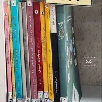 کتاب کمک درسی نو 50درصد تخفیف خیلی سبز گاج نشرالگو|کتاب و مجله آموزشی|مشهد, صیاد شیرازی|دیوار