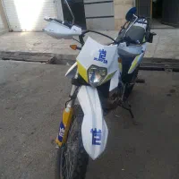 تریل ۲۴۸ مدل ۹۹