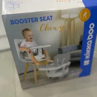 صندلی غذا کودک پرتابل