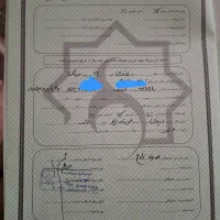 فروش زمین ساختمانی|فروش زمین و ملک کلنگی|سیدان, |دیوار