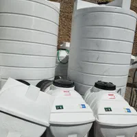 فروشگاه بزرگ مخزن