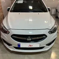 شاهین G 1403