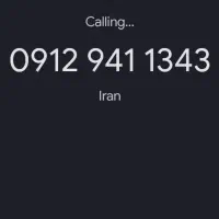 09129411343