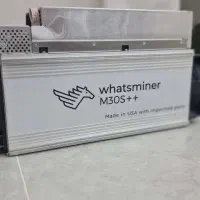 ماینر قانونی