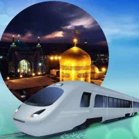 بلیط قطار هواپیمااتوبوس مشهدکربلا نجف استانبول/تور