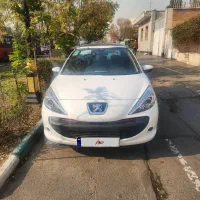 ۲۰۷ پانا مدل ۱۴۰۳