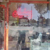 زعفران|فروشگاه و مغازه|تربت‌حیدریه, شهید بهشتی|دیوار