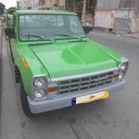 نیسان وانت