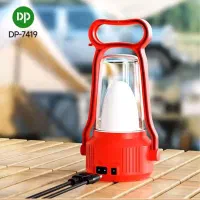 فانوس شارژی( اضطراری)|کوهنوردی و کمپینگ|آمل, |دیوار