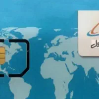 خط همراه اول و ایرانسل