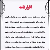 تایپ ،وورد،پاورپوینت،