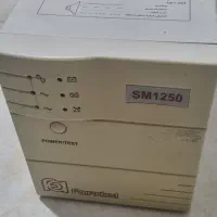 یو پی اس فاراتل ups sm1250 750W
