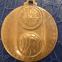 مدال برنز|رویداد ورزشی|تهران, دردشت|دیوار
