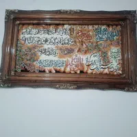 تابلو فرش